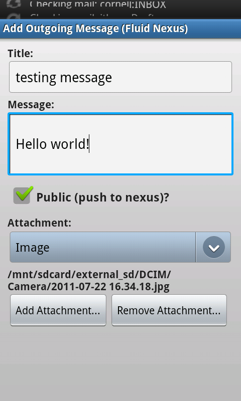 android new message complete