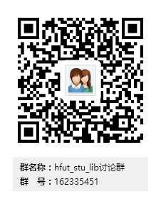 _images/qq_group_qr.png